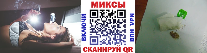 Бутират оксана  Северодвинск 