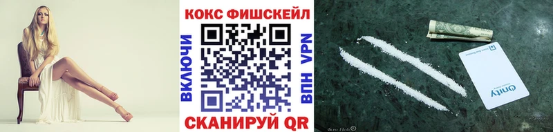 Cocaine Columbia  Северодвинск 