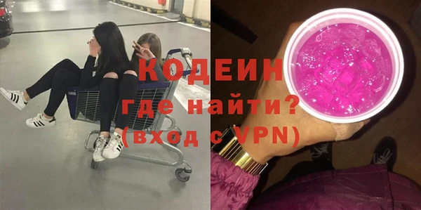 a pvp Нея