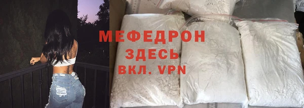 a pvp Нея