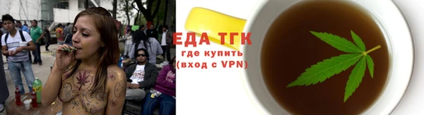 a pvp Нея