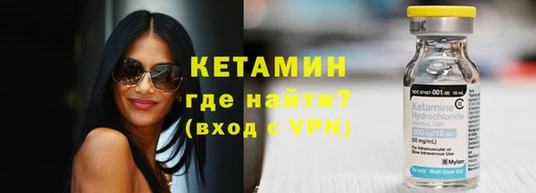 кокс Билибино