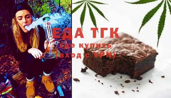 винт Навашино