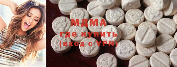 гашишное масло Нефтекумск
