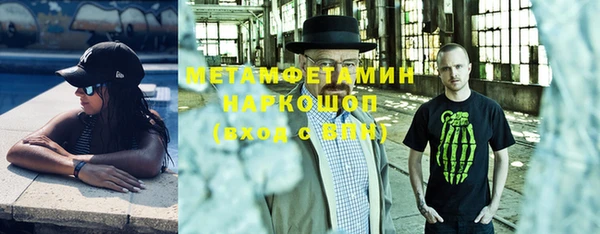 a pvp Нея