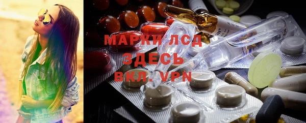 a pvp Нея