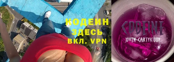 a pvp Нея