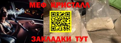 apvp Донецк