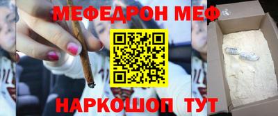 мдпв Дубна