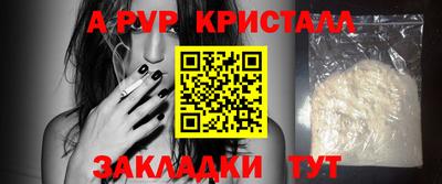 MDMA Донской