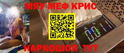 apvp Малоярославец