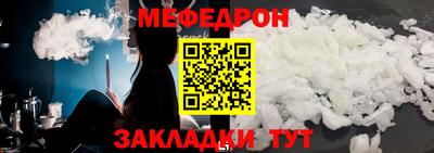 мдпв Дубна