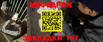 мдпв Дубна