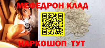 apvp Донецк