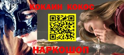 дистиллят марихуана Азнакаево