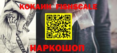 apvp Донецк