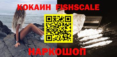 apvp Донецк