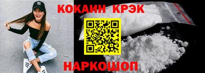 MDMA Донской
