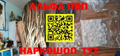 дистиллят марихуана Азнакаево