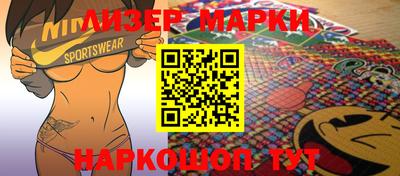 COCAINE Абакан