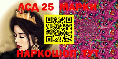 дистиллят марихуана Азнакаево