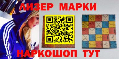 COCAINE Абакан