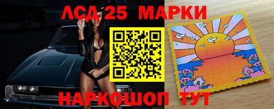 apvp Донецк