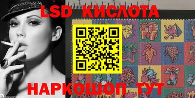 скорость mdpv Абинск