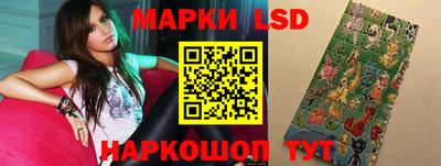 apvp Донецк