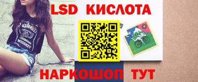 apvp Донецк