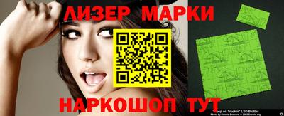 дистиллят марихуана Азнакаево