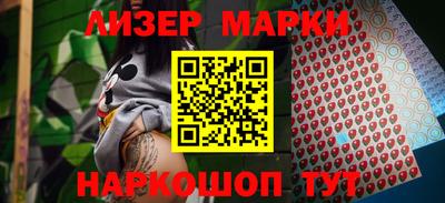 COCAINE Абакан