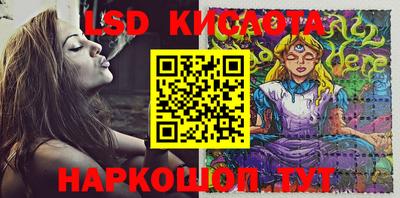 MDMA Донской