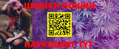 COCAINE Абакан