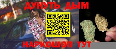 apvp Донецк