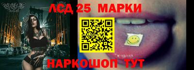 COCAINE Абакан