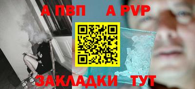 MDMA Донской