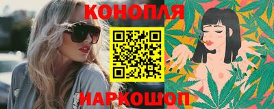 apvp Донецк