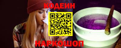 MDMA Донской