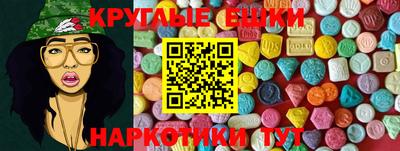 apvp Донецк