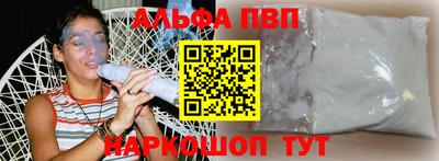 COCAINE Абакан