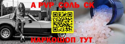 мдпв Дубна