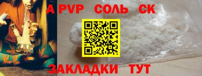 MDMA Донской