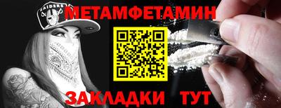мдпв Дубна