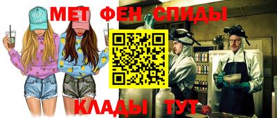 COCAINE Абакан