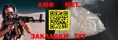 MDMA Донской