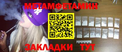 COCAINE Абакан