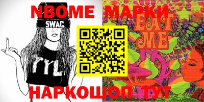 COCAINE Абакан