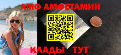 MDMA Донской