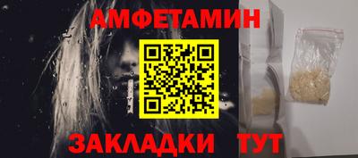 мдпв Дубна